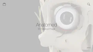 Anatomed - 3D医学图像截图1