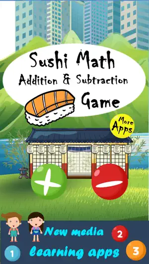 Sushi Math ：加法和减法截图1