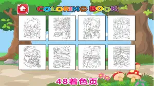 动物着色书 - 孩子的免费绘画页截图3