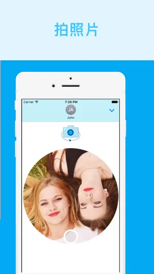 Emoji Kit - 个性化 iMessage 贴图截图4