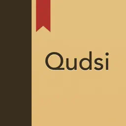 Al Hadith Al Qudsi