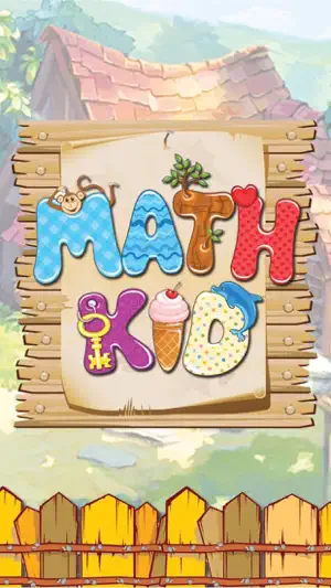 计数数学学习困难的孩子截图1