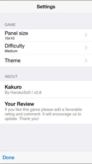 Kakuro - 数字填字游戏截图4
