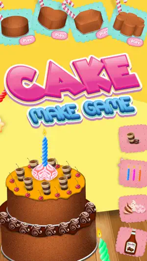 蛋糕制造商生日免费游戏截图1